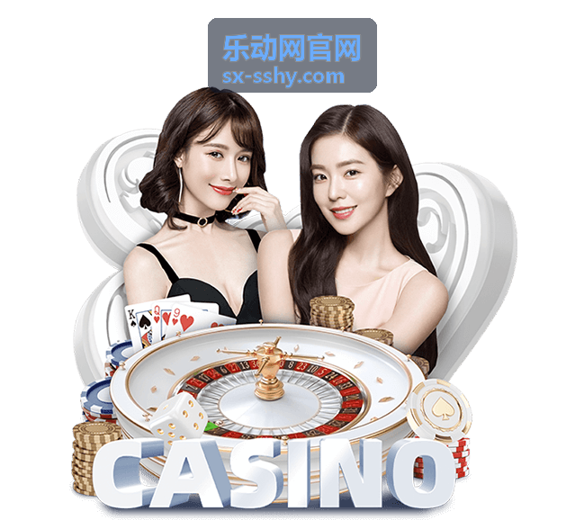 乐动网官网音乐热点频道